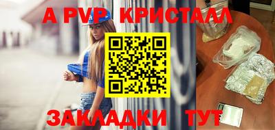 MESCALINE Кулебаки