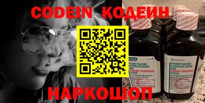 кокаин премиум Кумертау