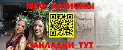 кокаин премиум Кумертау