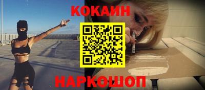 каннабис Кунгур