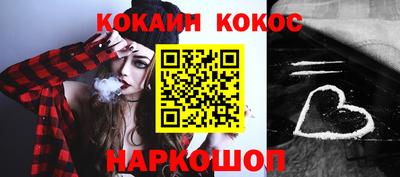 MESCALINE Кулебаки