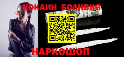 MESCALINE Кулебаки