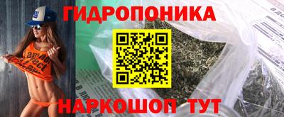 MESCALINE Кулебаки