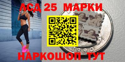 каннабис Кунгур