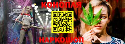 MESCALINE Кулебаки