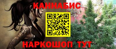 MESCALINE Кулебаки