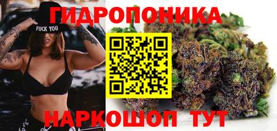 MESCALINE Кулебаки