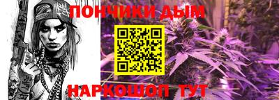 MESCALINE Кулебаки