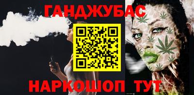 MESCALINE Кулебаки