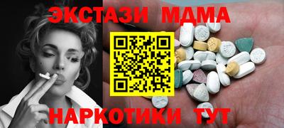 кокаин премиум Кумертау