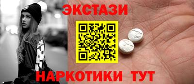 MESCALINE Кулебаки