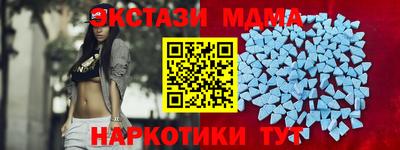 кокаин премиум Кумертау