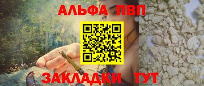 кокаин премиум Кумертау