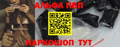 MESCALINE Кулебаки