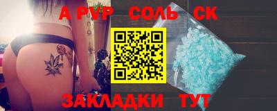 MESCALINE Кулебаки