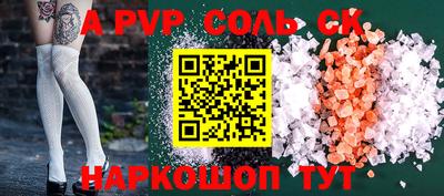 кокаин премиум Кумертау