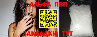 MESCALINE Кулебаки