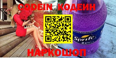 каннабис Кунгур