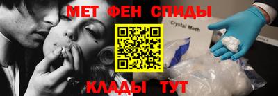 кокаин премиум Кумертау