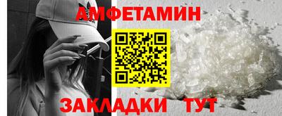 кокаин премиум Кумертау