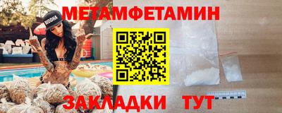 кокаин премиум Кумертау