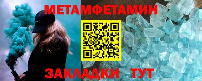 MESCALINE Кулебаки