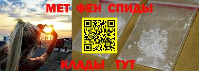 каннабис Кунгур