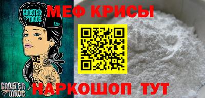 кокаин премиум Кумертау