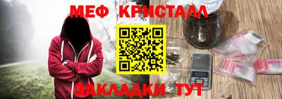 кокаин премиум Кумертау
